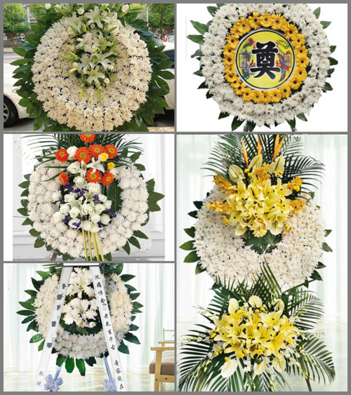 广东江门市恩平市君堂镇中安村花圈速递